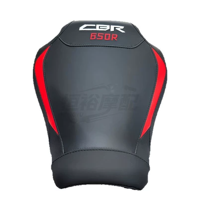 Motorcycle cushion: for specific motorcycles, modified