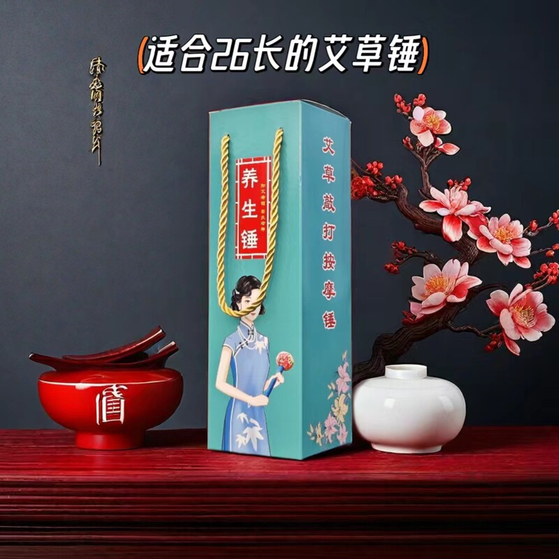 艾草ハンマーDIY素材 健康ハンマー製作 打撃ハンマー 経絡手動マッサージハンマー 艾草ハンマー 教師の日ギフト|undefined