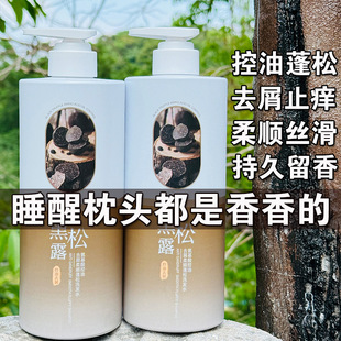 ���������¶���ϴ�lˮ����ȥ�^м�������ϴ�^����ԡ¶�־�����