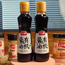 �����ЙC�ؼ�����r�u��178mlÿƿ��ͥ���˛���պˮ��ζ�����{ζ