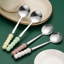 410不锈钢勺子家用珍珠手柄甜品勺轻奢ins风蛋糕勺搅拌咖啡小勺子
