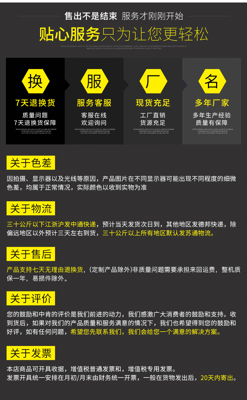 3系_30.jpg