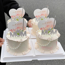 2025ĸ�H��Ψ�������bʹ��ʯMOM�[����Ů�������Ŀ�Ƭ���
