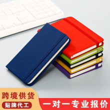 A5商务绑带笔记本定制跨境A6办公会议软皮精装记录本定做文具套装
