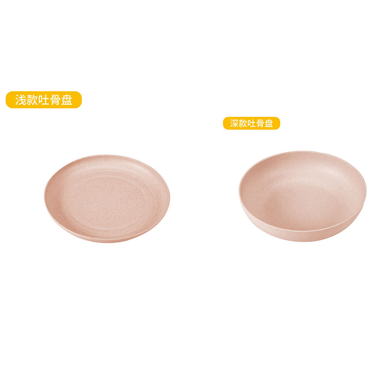파우더