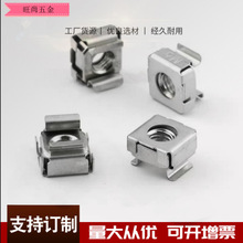 ��ʽ��ĸ������ĸ���\��ĸ�C�������ݽz���P��懏S�����l