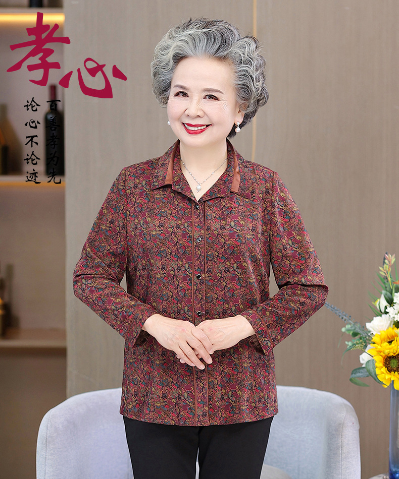 i2uUjf6mxdTrdS49SARzxIEydimNGc9t8rrv