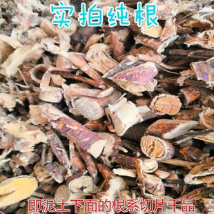 ��؛ɣ���500g��Ȼ�����ɣ��� ɣ驘�� ɣ�~�� ɣ��Ƥ����؛