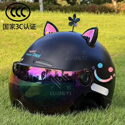 New national standard certification electric car helmet men and women cute four seasons tide summer sunscreen battery car motorcycle half helmet