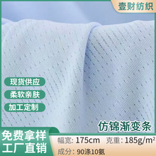 �찱���\�u׃�l���� 185g��������͸���ٸɾW�۲� polo���٤����