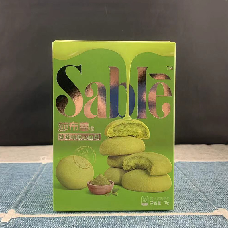 Strawberry Soft-Center Cookies 70g Boxed Assorted Cookies Matcha Chocolate Blueberry Yogurt - 1 Box (24 Boxes)