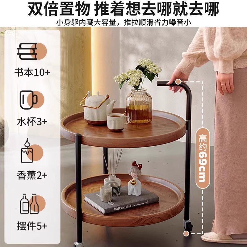 可移动双层小茶几沙发边小圆桌子客厅家用置物架新款阳台小推车|undefined
