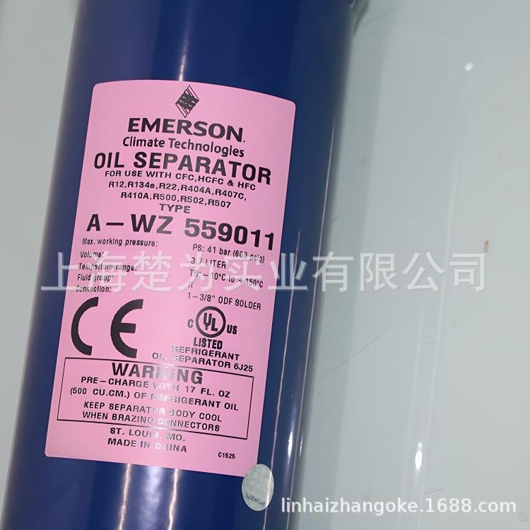供应AW569417 AW569213 AW569417 A-W56929 艾默生 油分离器 A-W