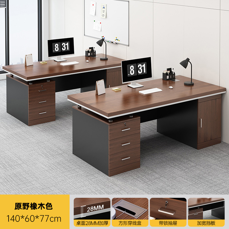 Escritorio Mesa de jefe Mesa de oficina Mesa y silla Combinación simple y moderna Mesa de personal para computadora individual y doble Mesa para el hogar