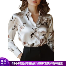 跨境2026缎面水墨花卉印花翻领长袖衬衫女优雅欧美商务开衫上衣