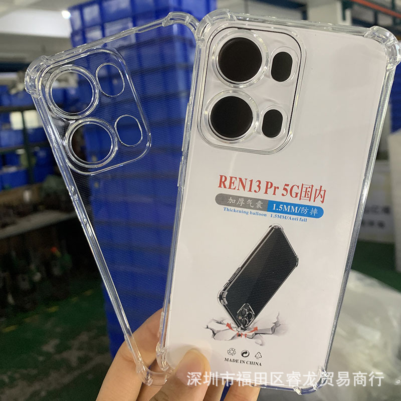 For OPPO RENO13 PRO mobile phone case simple transparent RENO12 airbag anti-fall 11/10/9 protective cover