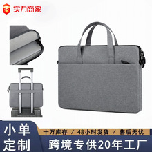大容量笔记本电脑包商务办公包时尚休闲资料包出差单肩包斜挎包男