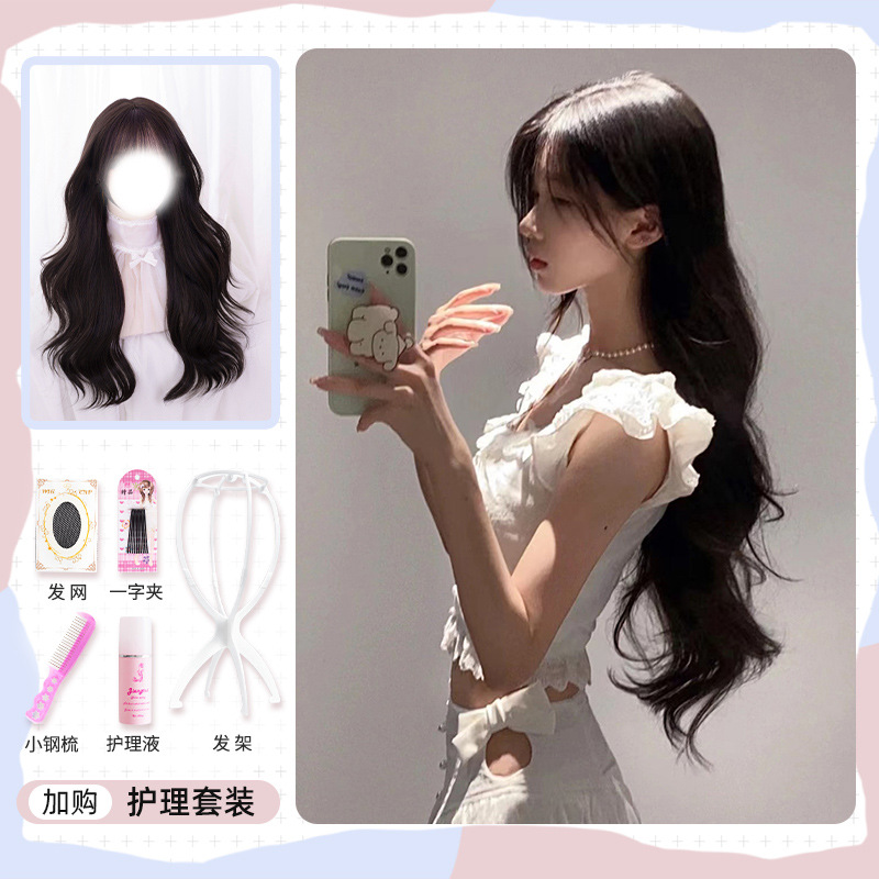 Black Brown + Care Suit