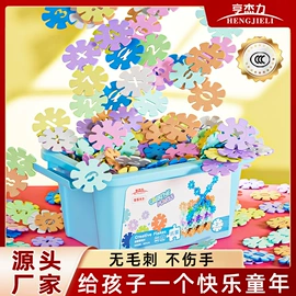 彩泥/粘土/沙;其他绘图文具;画纸、画布