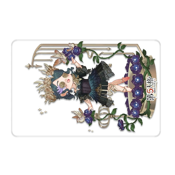 Di5 Renge