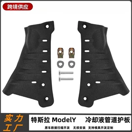 遮阳挡;其他汽车内饰;车用置物袋