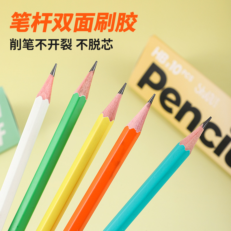 Lápiz de varilla de color HB, lápiz de escritura especial para estudiantes de primaria, regalo de premio para niños, juego de lápices de alto valor