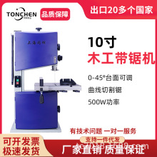 ͬ�10��ľ����䏙C����䏼�ľ����䏗l ľ���Cе���� �����_�ϙC