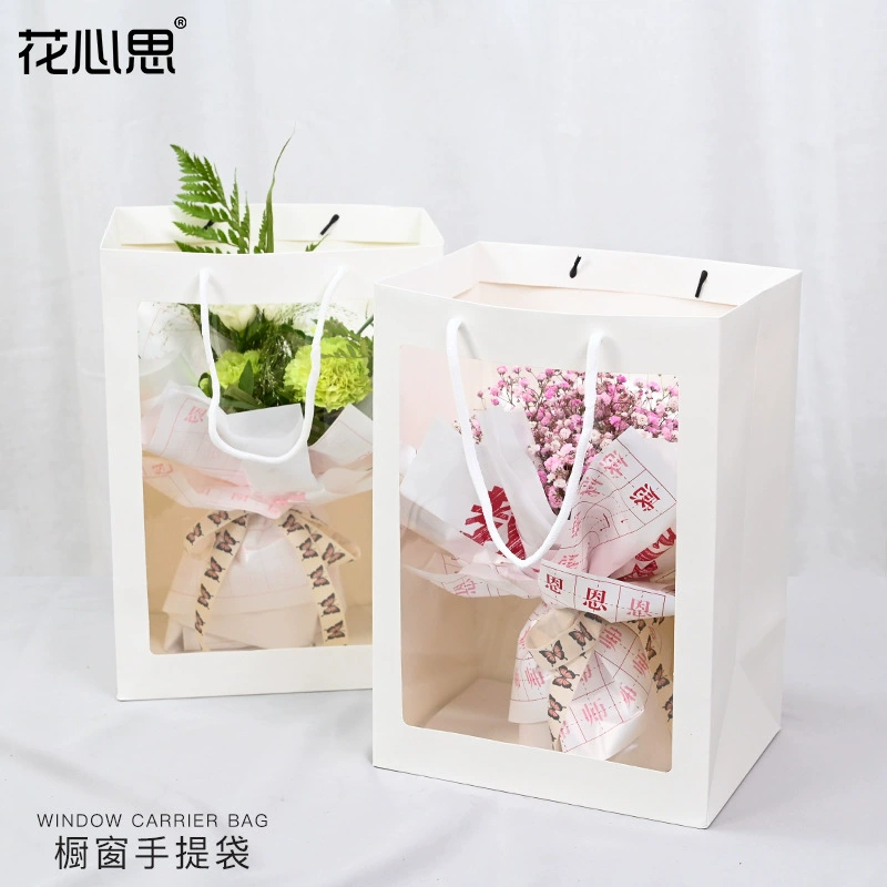 Пакеты-тоут с окошком, оптовые скидки на упаковочные пакеты для букетов ко Дню святого Валентина, прозрачные пакеты с окном, бумажные пакеты, сумки-тоут