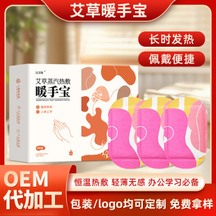 ����ů���׌W����������ů�֌��ֲ���ů����ů�����N�԰l��ů���N