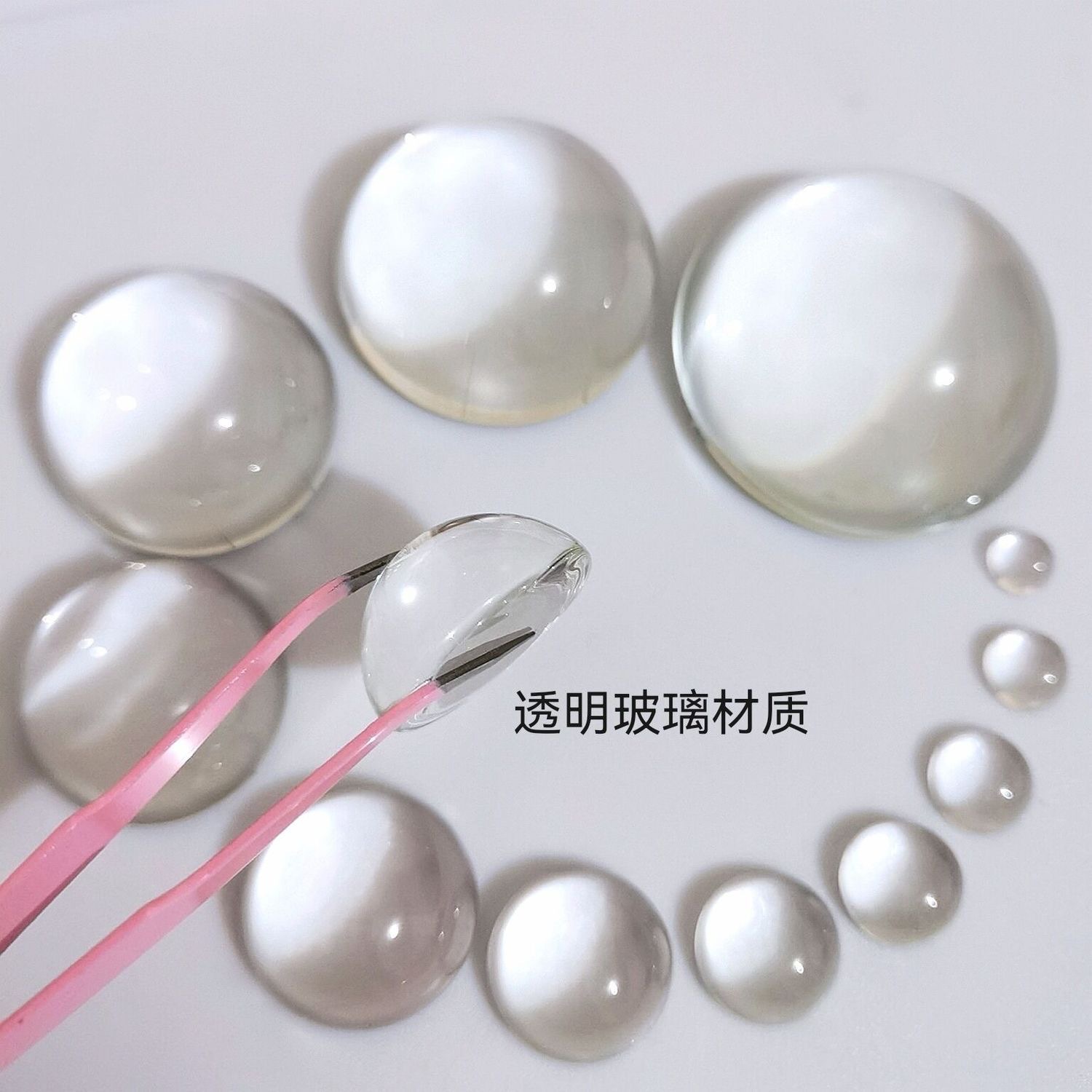 时光宝石玻璃贴片diy饰品配件玻璃半球贴片圆形玻璃贴片厂家批发