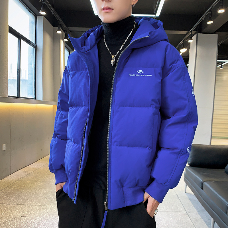 파란색