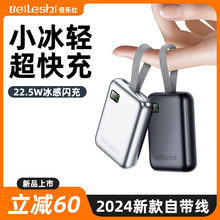 ����3C�J�C��늌�22.5w��䳬�������Ԏ����ɔy���w�C10000����