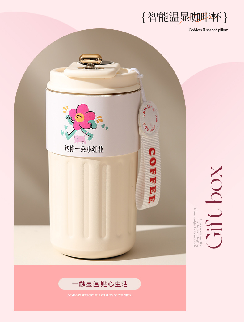 详情-企业福利_08.jpg