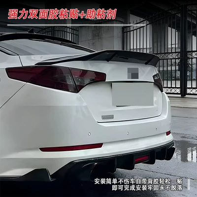 Quantity, Excellent Price, Factory Direct Sales, Fixed wind wing