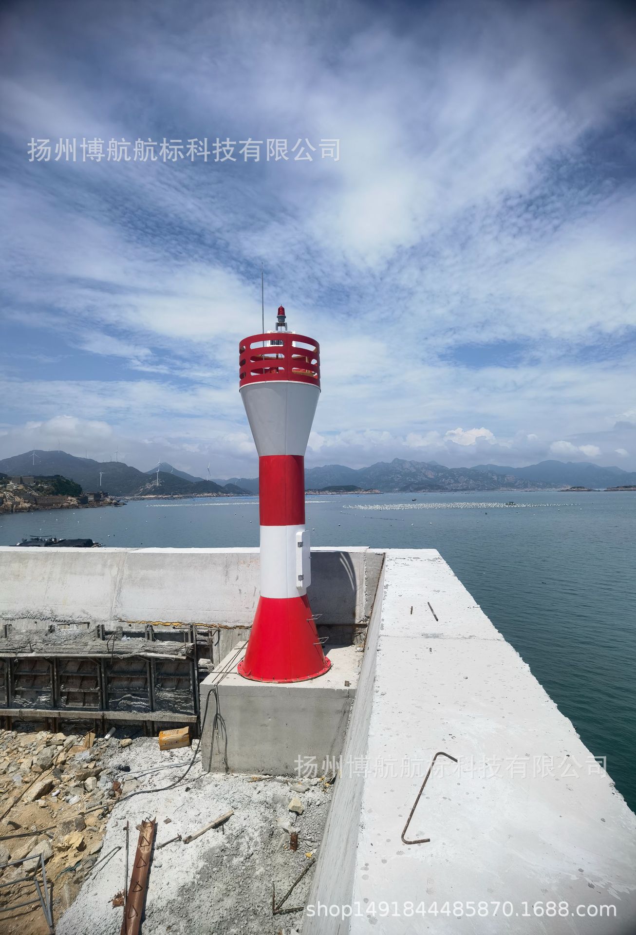 航标、助航设施，浮标，灯桩，7米玻璃钢灯塔