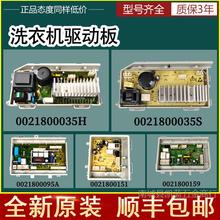 �m�ú����LͲϴ�C��늙C׃�l���@ʾ�Դ��X����ԭ�b�����ȫ