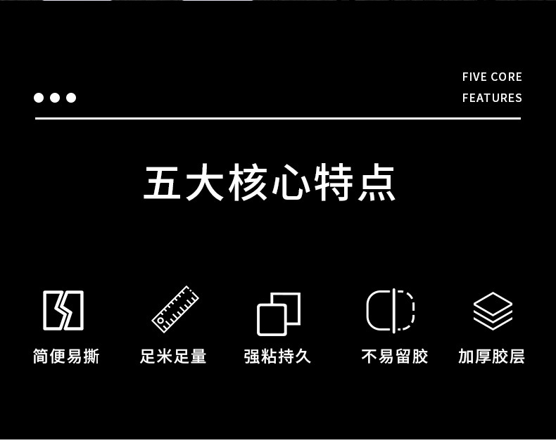 详情页_02.jpg