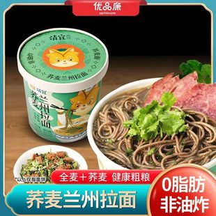 �w�������m������Ͱ�b��ʳ�������ը0�o�Ǿ�����֬������������