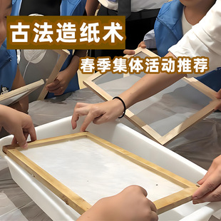 ��ͯ�켈�g���b�ŷ��ֹ�������ͯ���߲��ϰ��켈�򼈾W��{���ݼ�