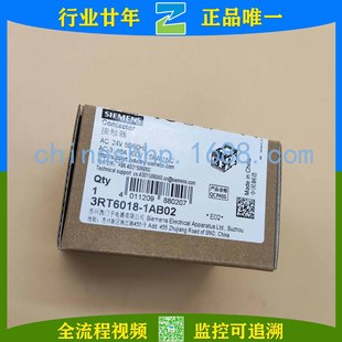Siemens / Siemens - Contactor 3Rt6018-1Ab02 Other Low-Voltage Electrical Appliances