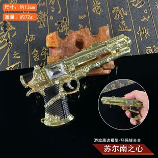 �K����13cm��ƽ��Ӣ����֮�Ę�ģ���Ѓ�ͯ��ߘ������������μo��