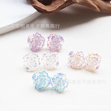 新中式国风玫瑰花山茶花仿贝钮扣旗袍汉服唐装衬衫开衫外套装饰扣