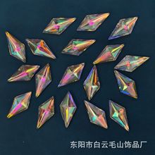 10*22MMΘ֬ ƽ òAB  DIYֿ֬pƷ