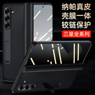 �m�������GalaxyZFold6�֙C����Ƥ���S�q��[��֧�ܷ�ˤ���o�p��