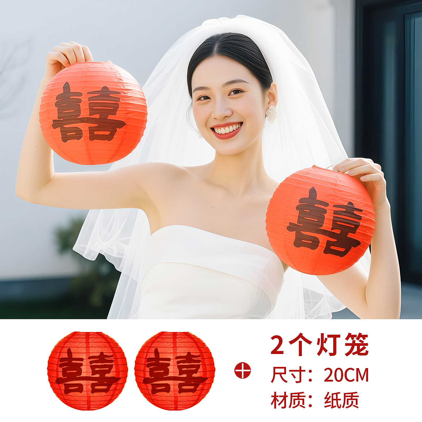 Certificado de registro de fotos Fecha de compromiso Ceremonia de boda Sentido de objetos de fotografía de objetos pequeños herramientas de palabras de boda