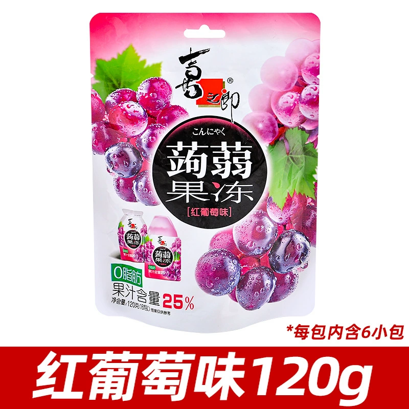 Конжак-желе (Xizhilang) 120 г, ассорти фруктовых вкусов, набор 6 саше
