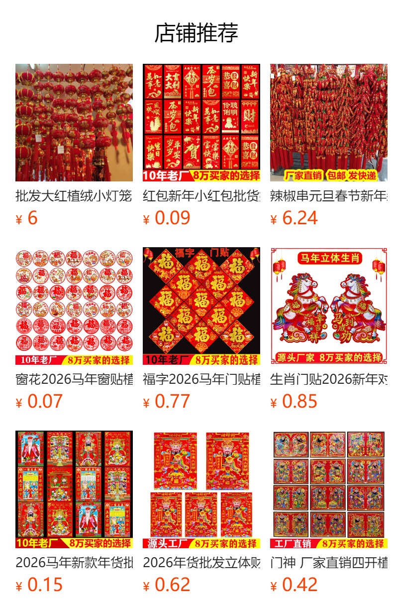 i2idjvmmydSNv11LL5JSeVL+6zWlqNjDSYHb