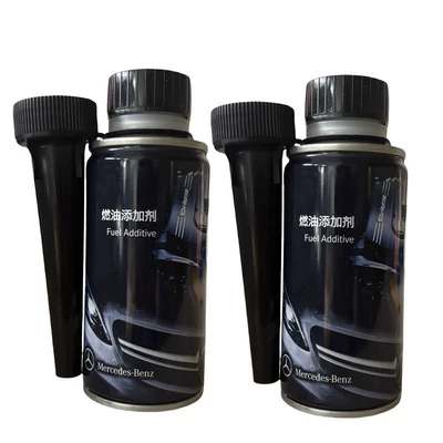 Mercedes-Benz official original gasoline Motor gasoline additive - two-bottles-of-mercedes-benz-fuel-additives