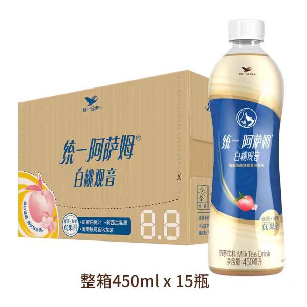 统一阿萨姆奶茶450ml*15瓶装多种口味混搭奶茶夏季饮品整箱批发
