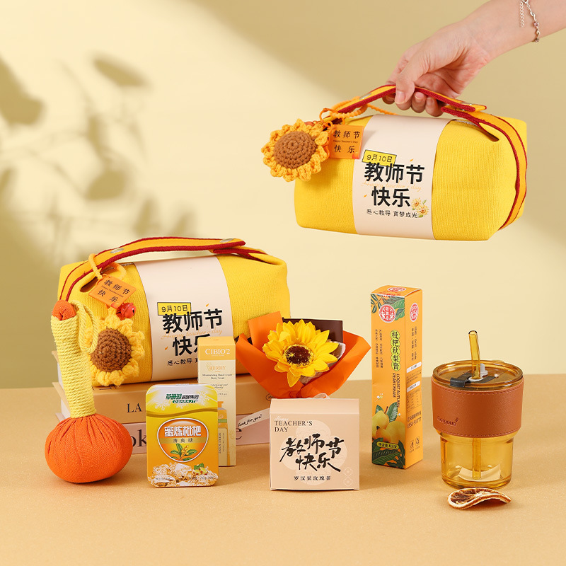 教师节礼物高级感实用送老师伴手礼套装创意手提帆布包礼品批发|undefined